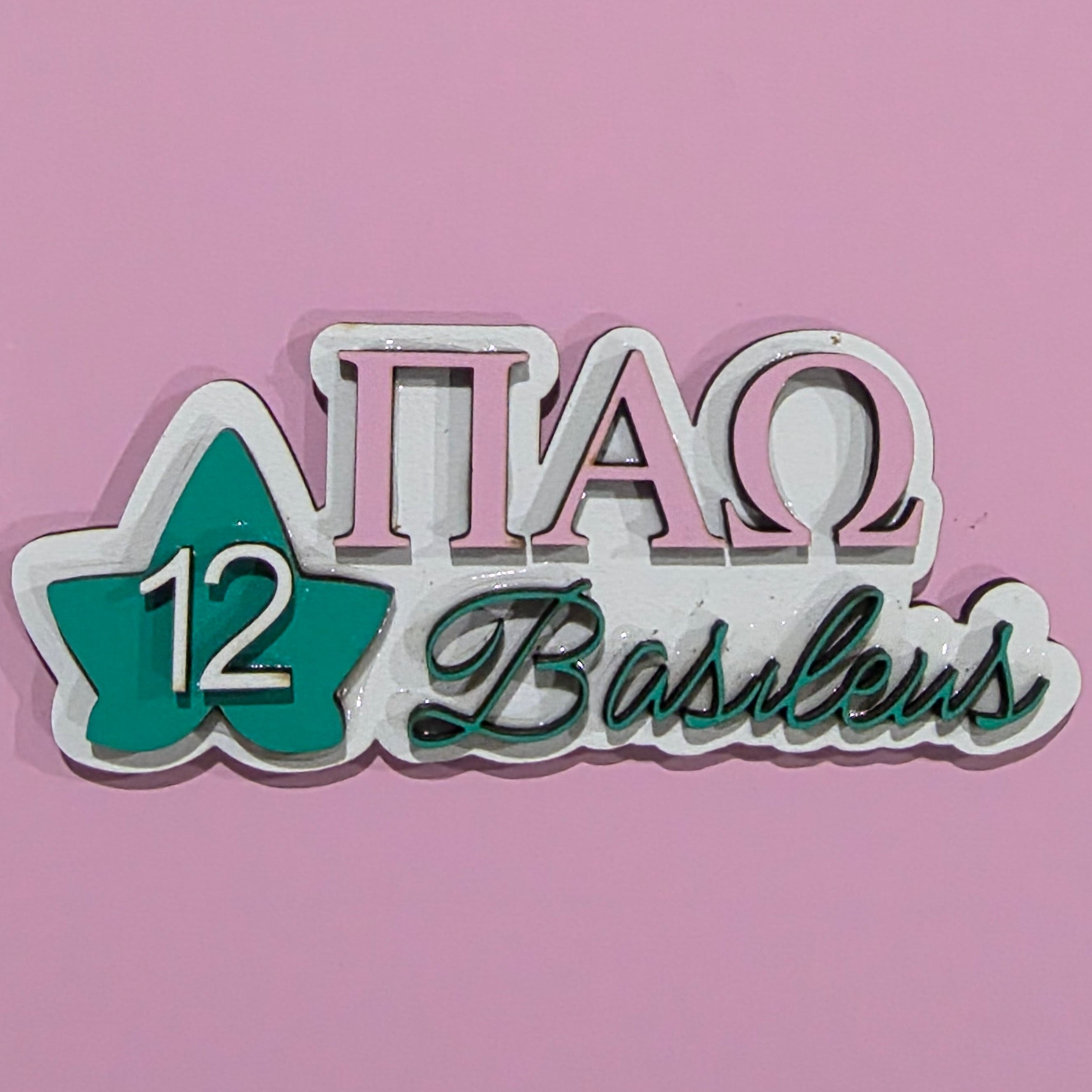 AKA
