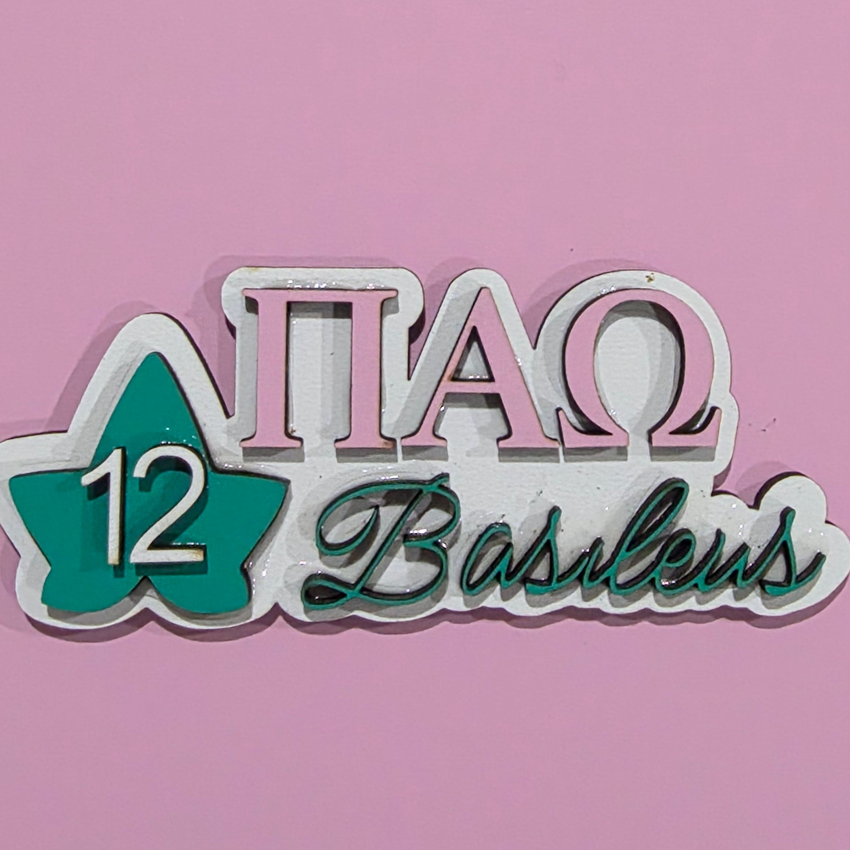 AKA